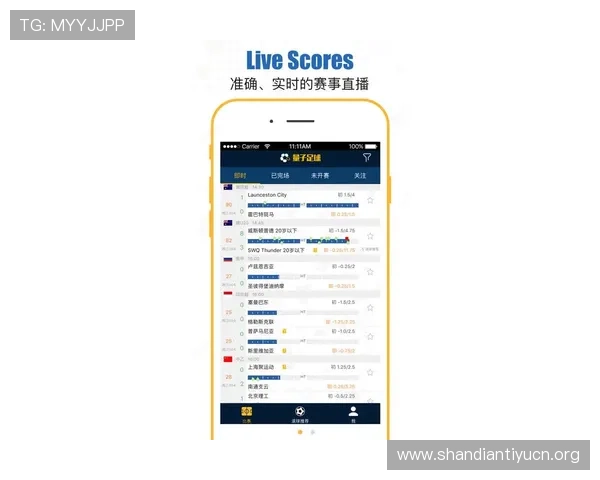 火狐买球站多平台登录指南确保你随时随地畅享投注乐趣