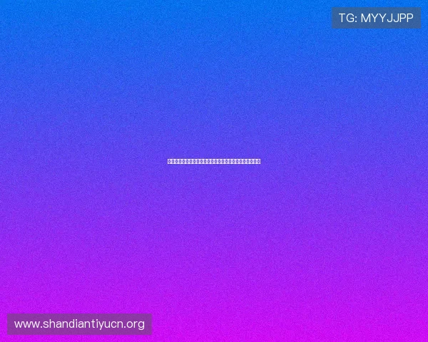 世界杯西班牙佛得角媒体预测:赛前专家点评与比赛关键点 世界杯西班牙佛得角媒体预测:赛前专家点评与比赛关键点